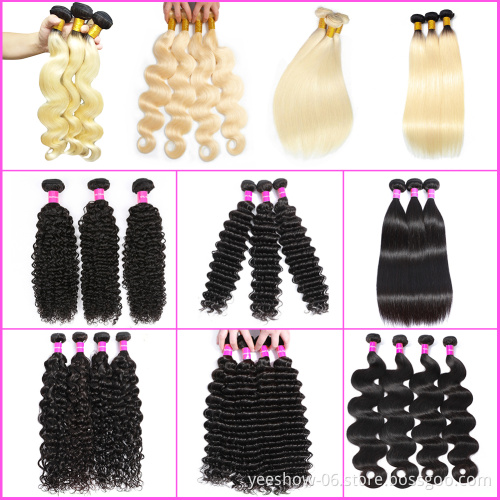 Human hair weft, Free sample 7a 22" mink brazilian deep wave hair piece virgin hair bundles